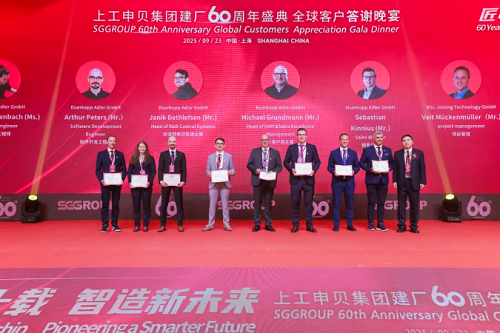 1758867207843328TndP.png Image_20250926135937.png