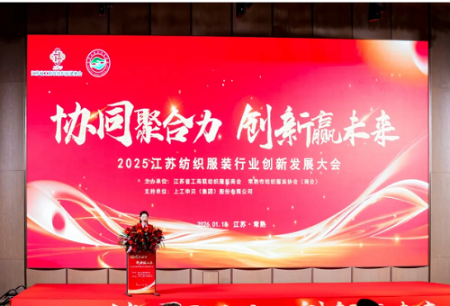 1770356627309230M4bK.png 微信图片_20260206130927.png