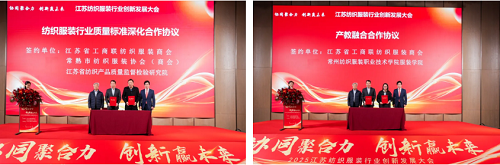 1770357097956196b9U8.png 微信图片_20260206132045.png